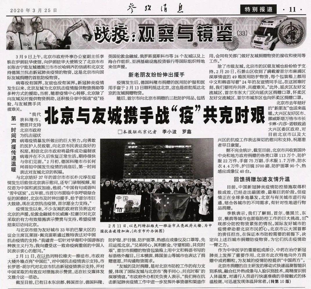 圖片1.png 圖片1.png