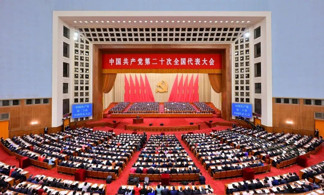 習近平代表第十九屆中央委員會向大會作報告。3.png
