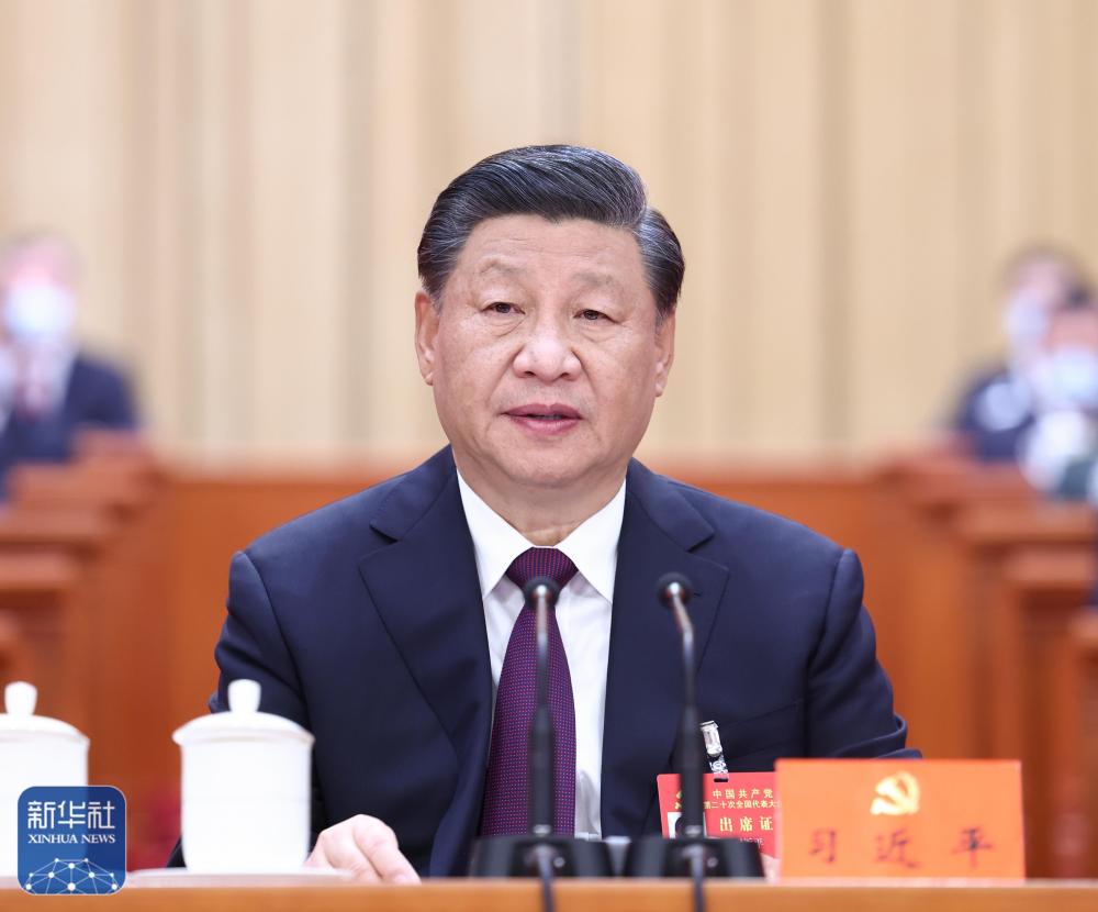 10月22日，中國共產黨第二十次全國代表大會在北京人民大會堂勝利閉幕。習近平同志主持大會。新華社記者 鞠鵬 攝.jpg