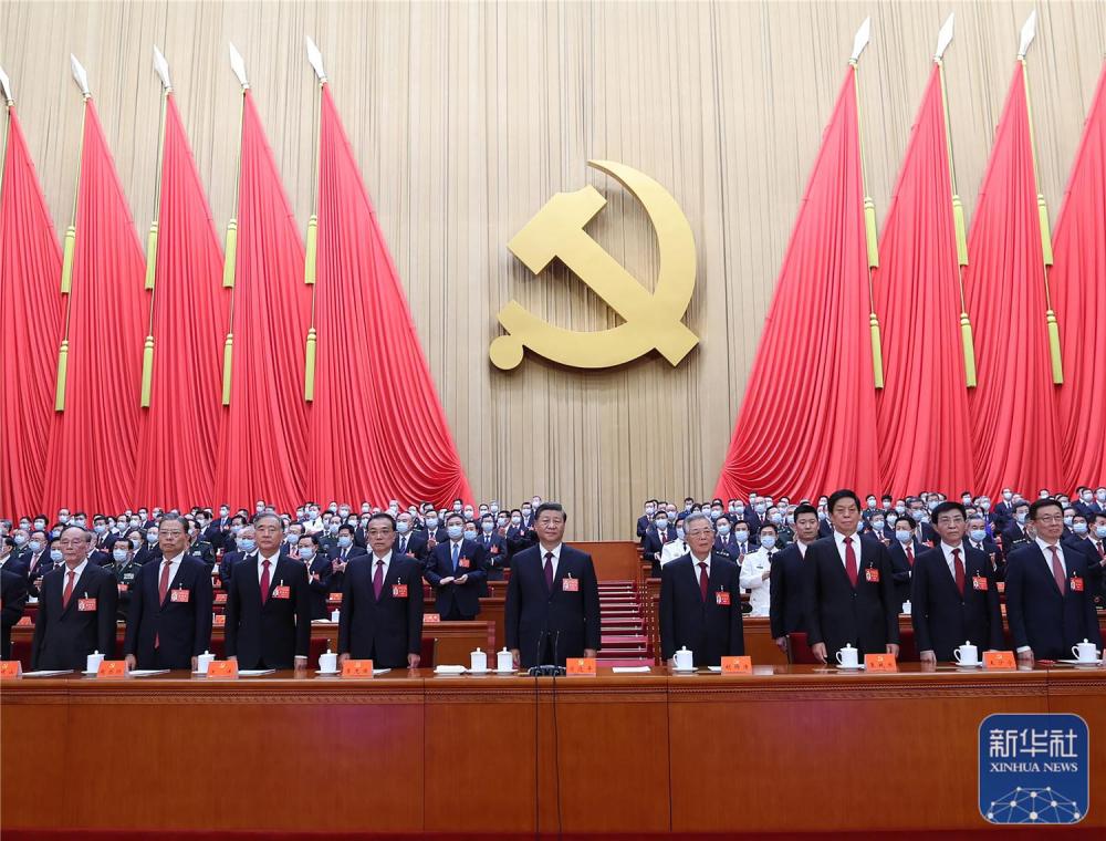 10月22日，中國共產黨第二十次全國代表大會在北京人民大會堂勝利閉幕。這是習近平、李克強、栗戰書、汪洋、王滬寧、趙樂際、韓正、王岐山、胡錦濤在主席臺上。新華社記者 鞠鵬 攝.jpg