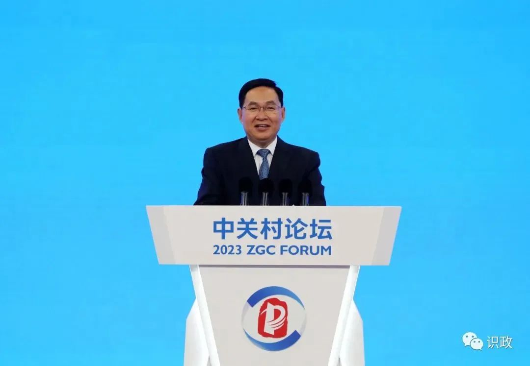 張玉卓致辭.png