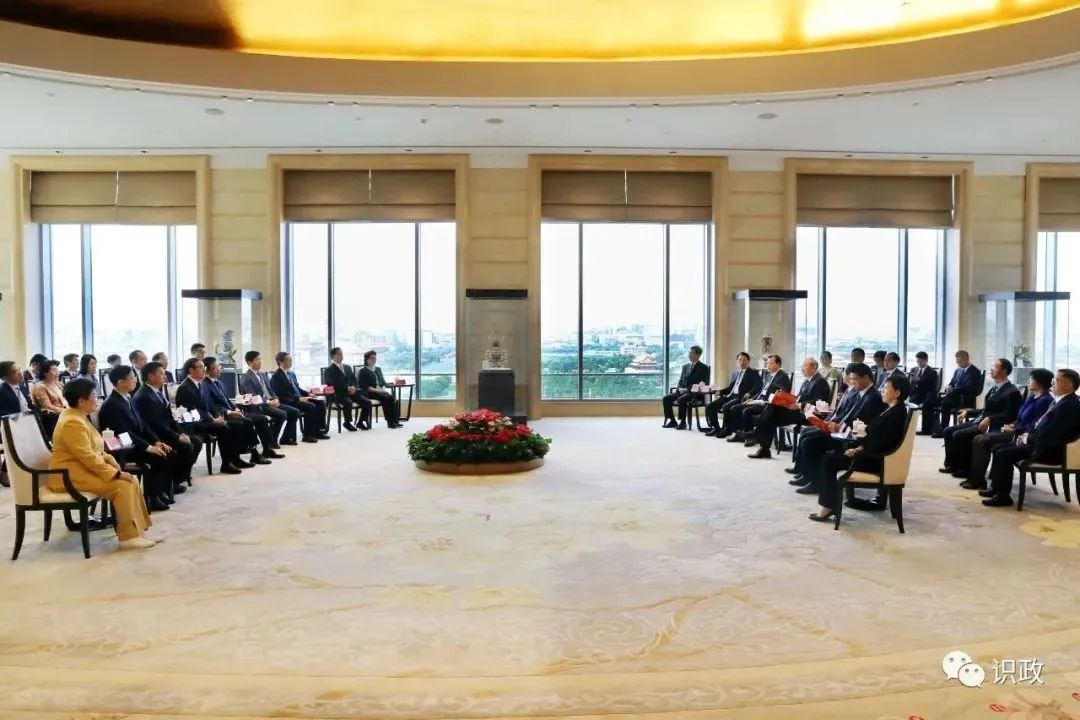 識政.jpg