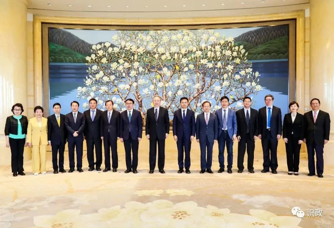 識政2.jpg
