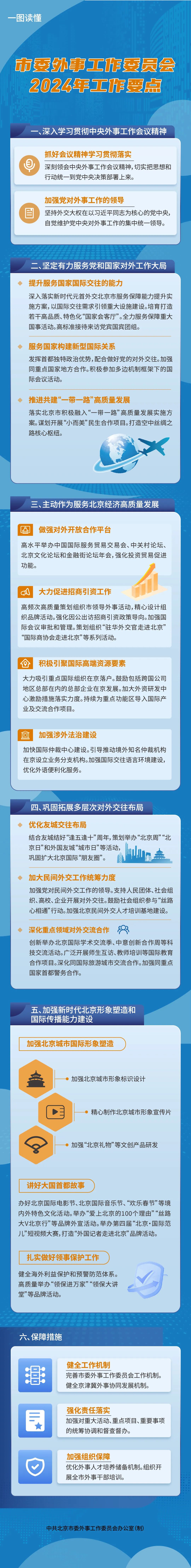 圖1.jpg