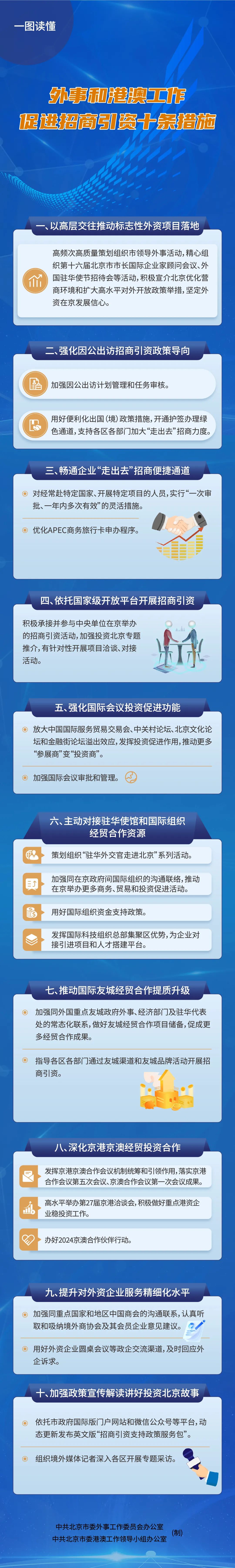 圖1.jpg
