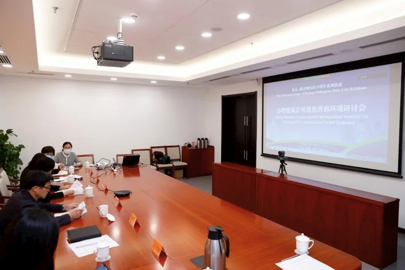 圖片.png 圖片.png