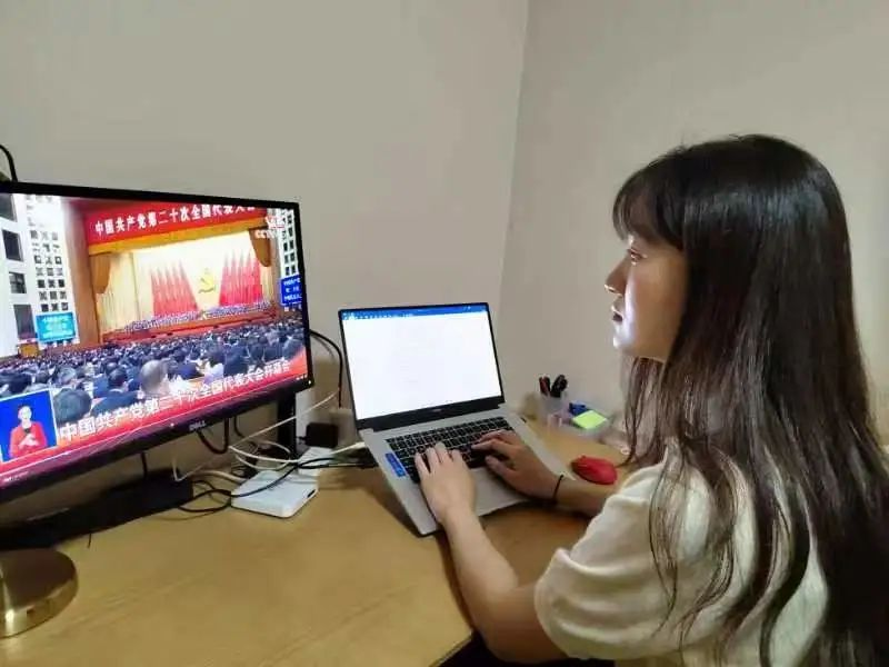 喬蘇婷（市外辦規劃處干部）.png