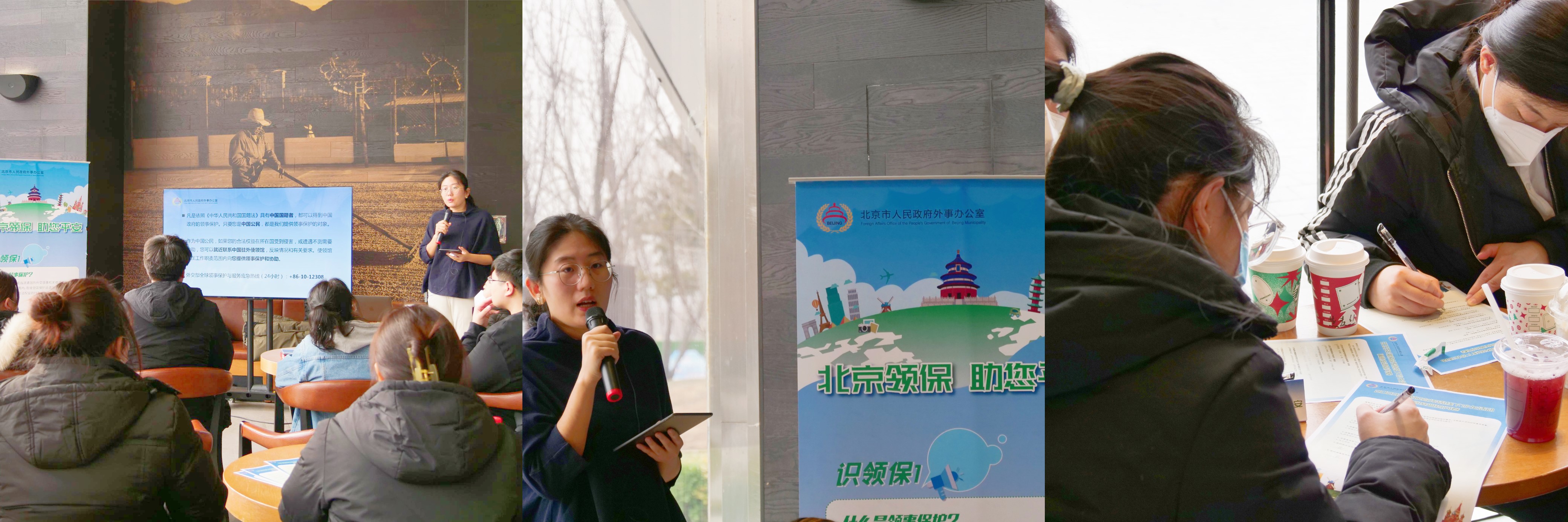 領保沙龍在身邊.jpg 領保沙龍在身邊.jpg