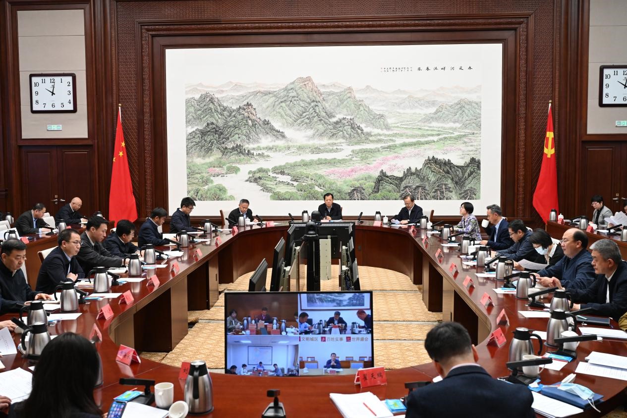 市委外事工作委員會民間外交專題會召開.jpg 市委外事工作委員會民間外交專題會召開.jpg