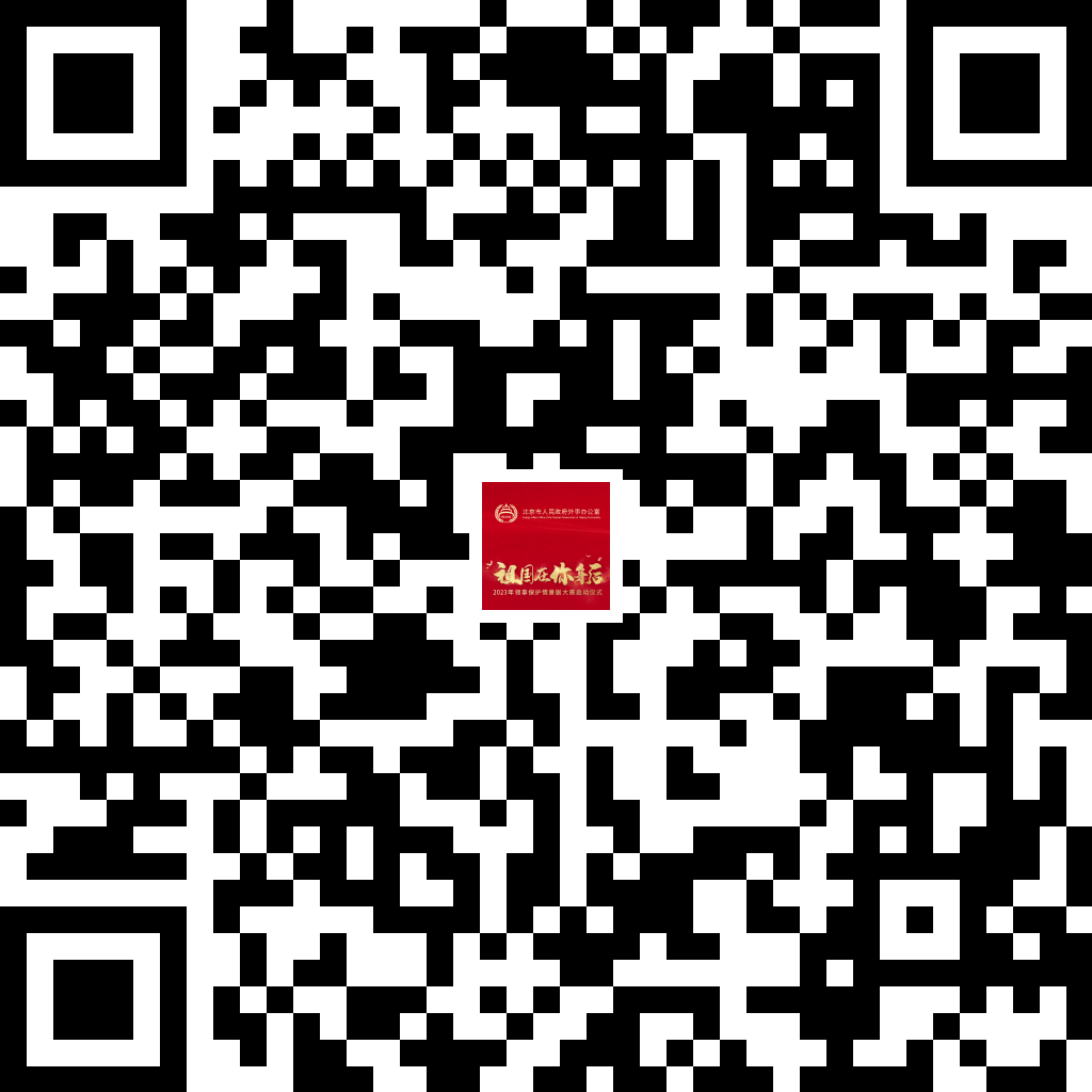 二維碼.png 二維碼.png