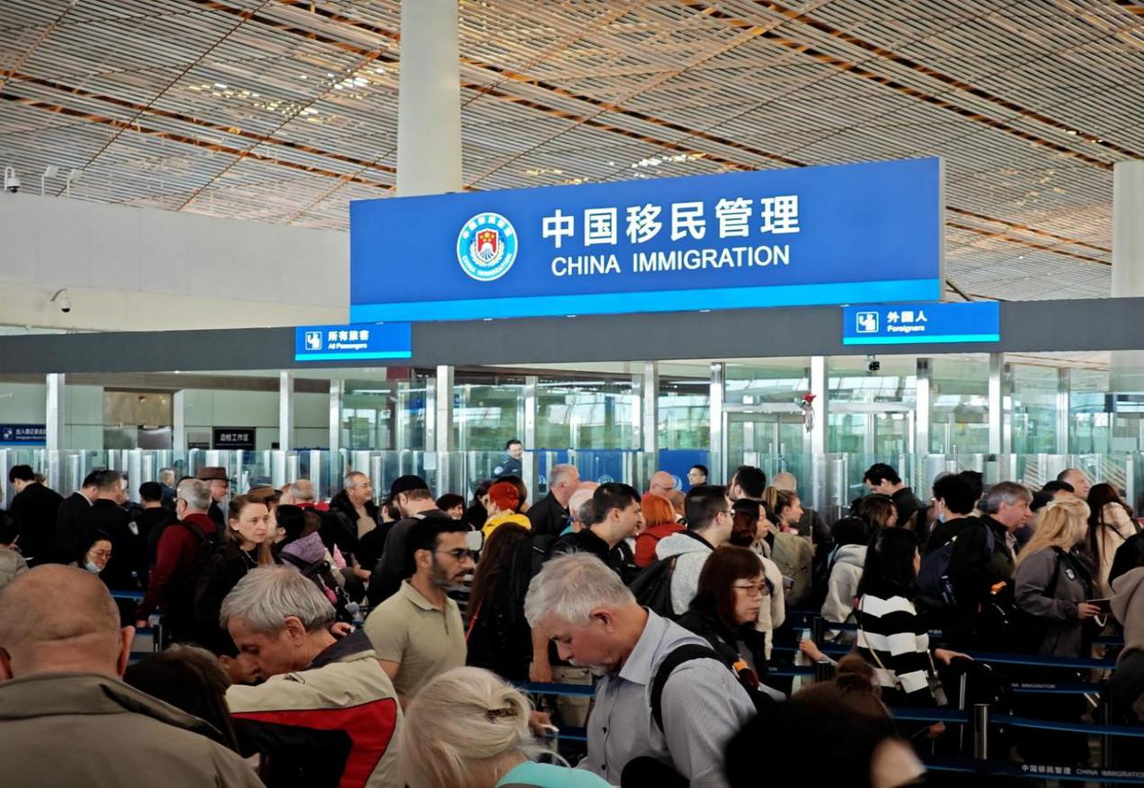 微信圖片_20250409095950.png 微信圖片_20250409095950.png