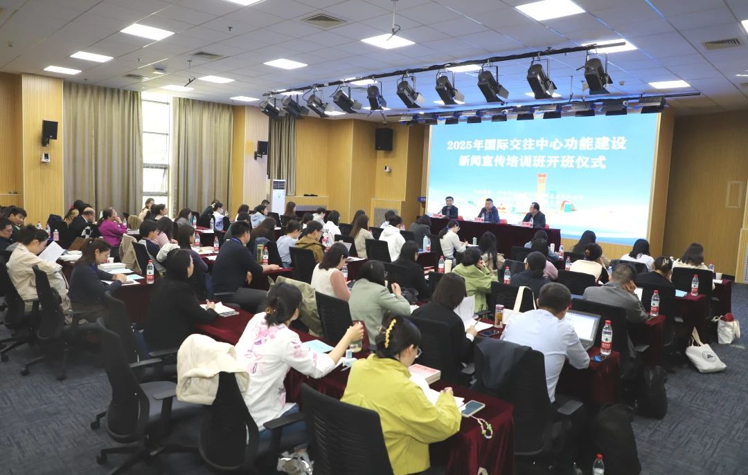 微信圖片_20250429143254.jpg