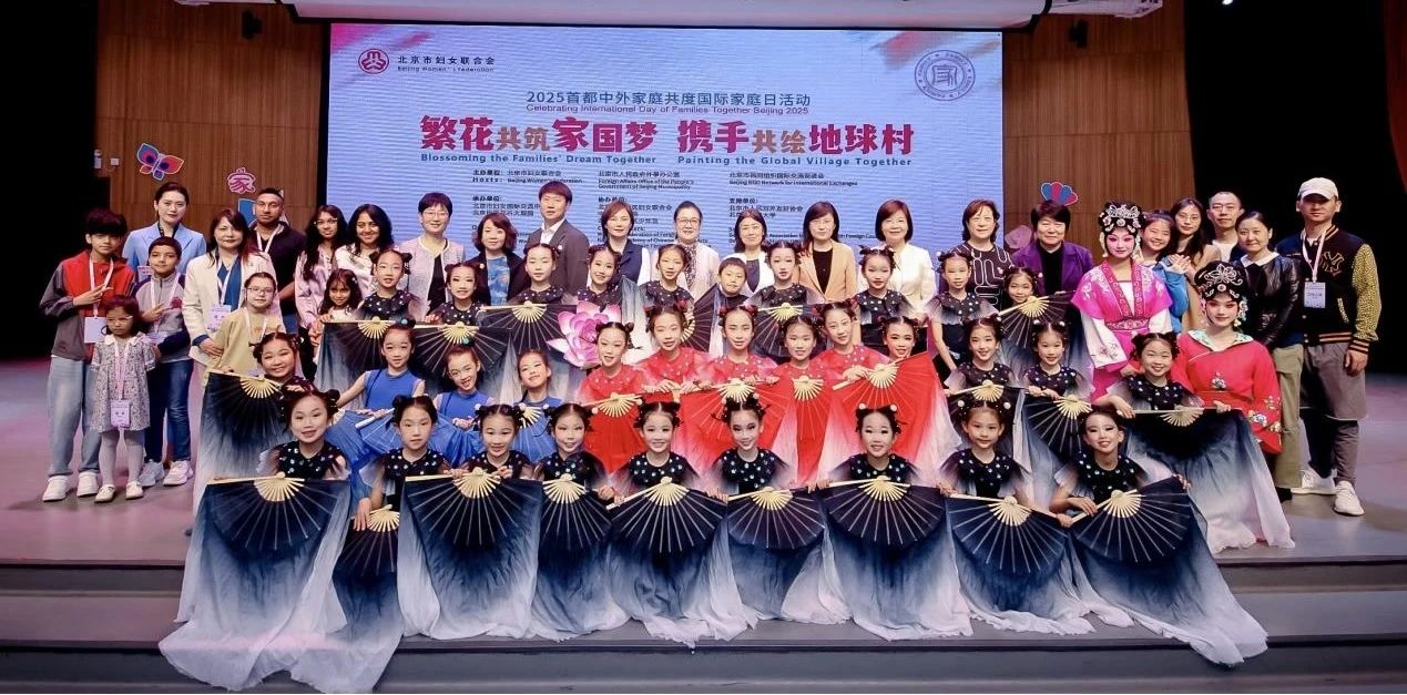 微信圖片_20250513113228.jpg