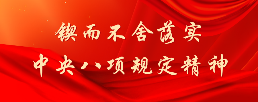 微信圖片_20250519224619.png