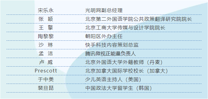 微信圖片_20211014102536.png 微信圖片_20211014102536.png