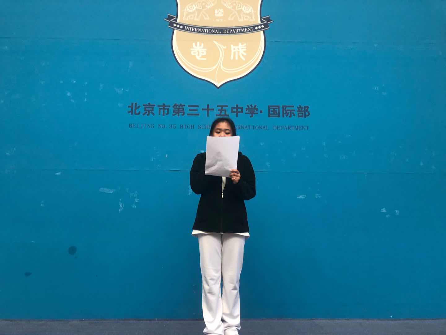 學生代表宣讀“平安留學，安全第一”倡議書.png