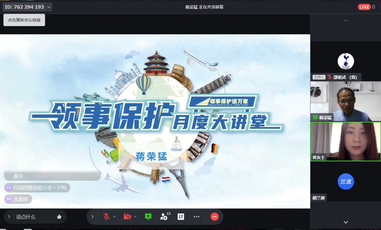 圖片1.png