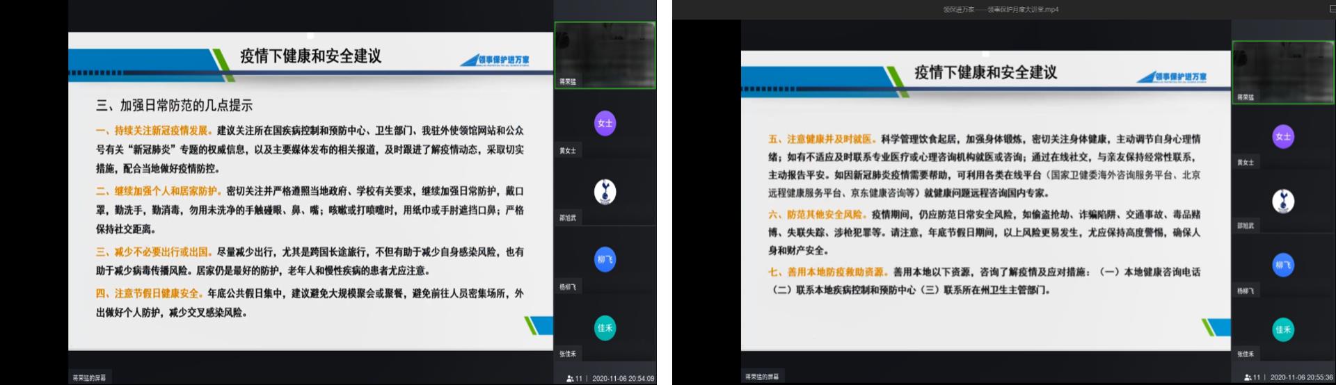 圖片2.jpg