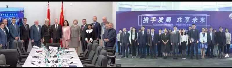 雙方線上合影.jpg