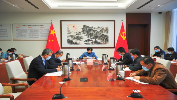 市外辦召開黨組理論學習中心組學習（擴大）會議 學習貫徹黨的十九屆六中全會精神
