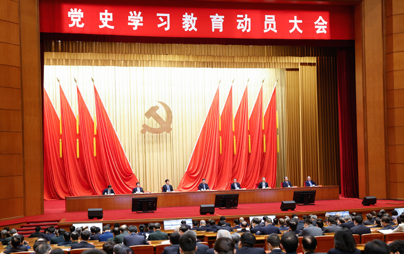 2月20日，黨史學習教育動員大會在北京召開。中共中央總書記、國家主席、中央軍委主席習近平出席會議并發表重要講話。新華社記者 黃敬文 攝