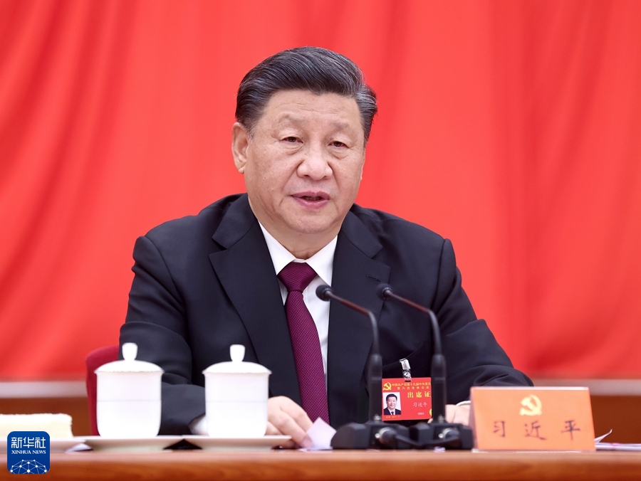 中國共產黨第十九屆中央委員會第六次全體會議，于2021年11月8日至11月11日在北京舉行。中央委員會總書記習近平作重要講話。