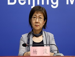 北京編制《北京推進國際交往中心功能建設專項規劃》，確定“一核、兩軸、多板塊”空間布局