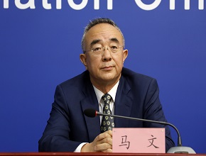 北京努力打造具有世界影響力的國際文化節慶活動，助力國際交往中心建設發展