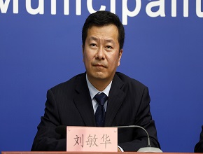 北京全面展開首都國際人才社區建設，吸引更多國際人才來京創新創業