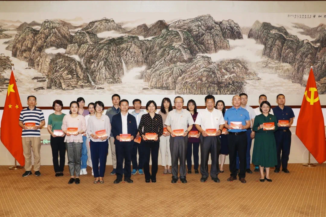 5、黨建引領國際交往中心功能建設  部市互動開展系列聯學聯建聯創活動.JPG