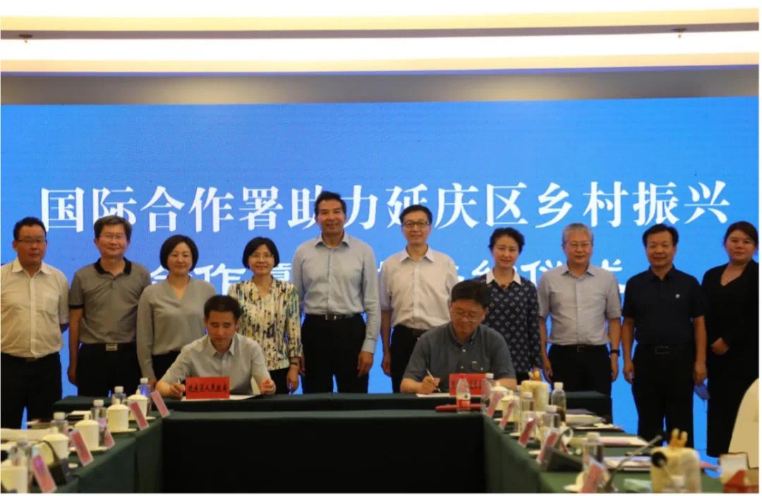 2、部市聯學聯建  助力鄉村振興.JPG