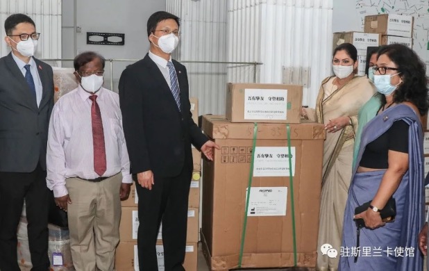 4、深入學習貫徹習近平外交思想  深化國際抗疫合作.jpg