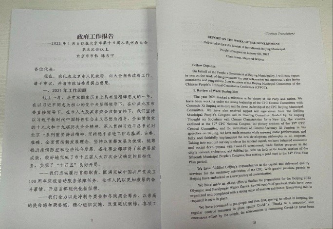 4343434.jpg 4343434.jpg