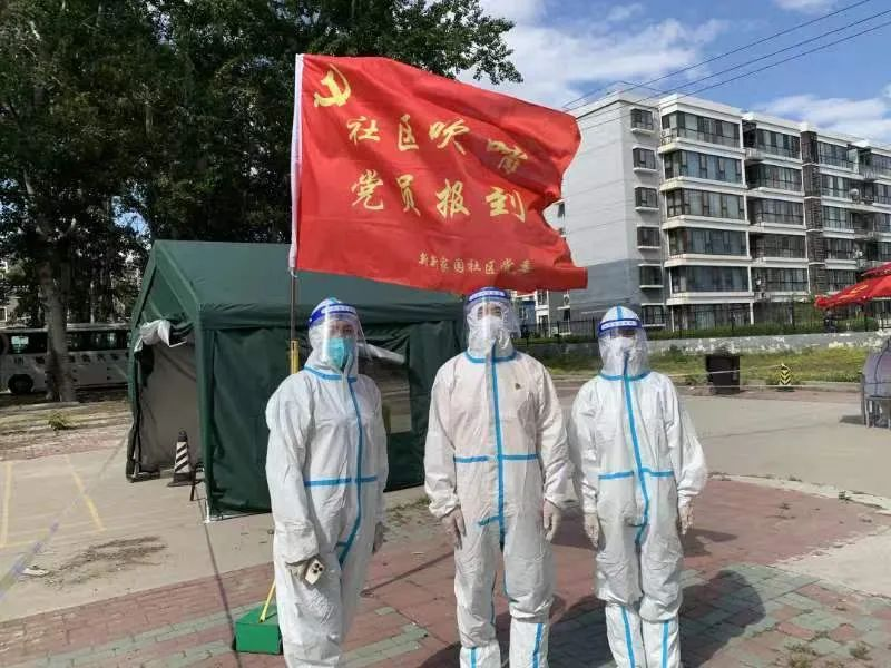 筑夢外事 青春無悔.png