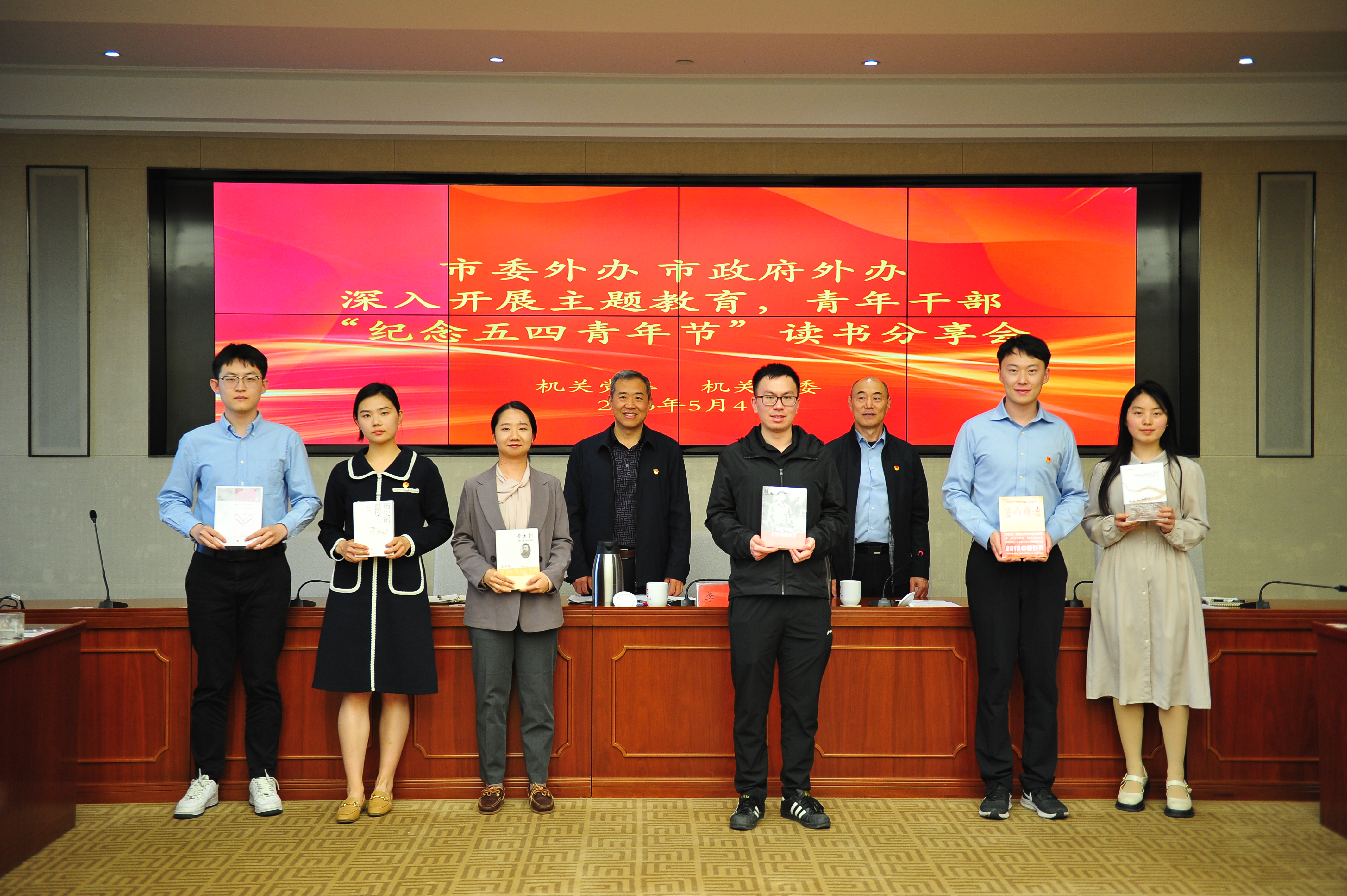 贈書.jpg