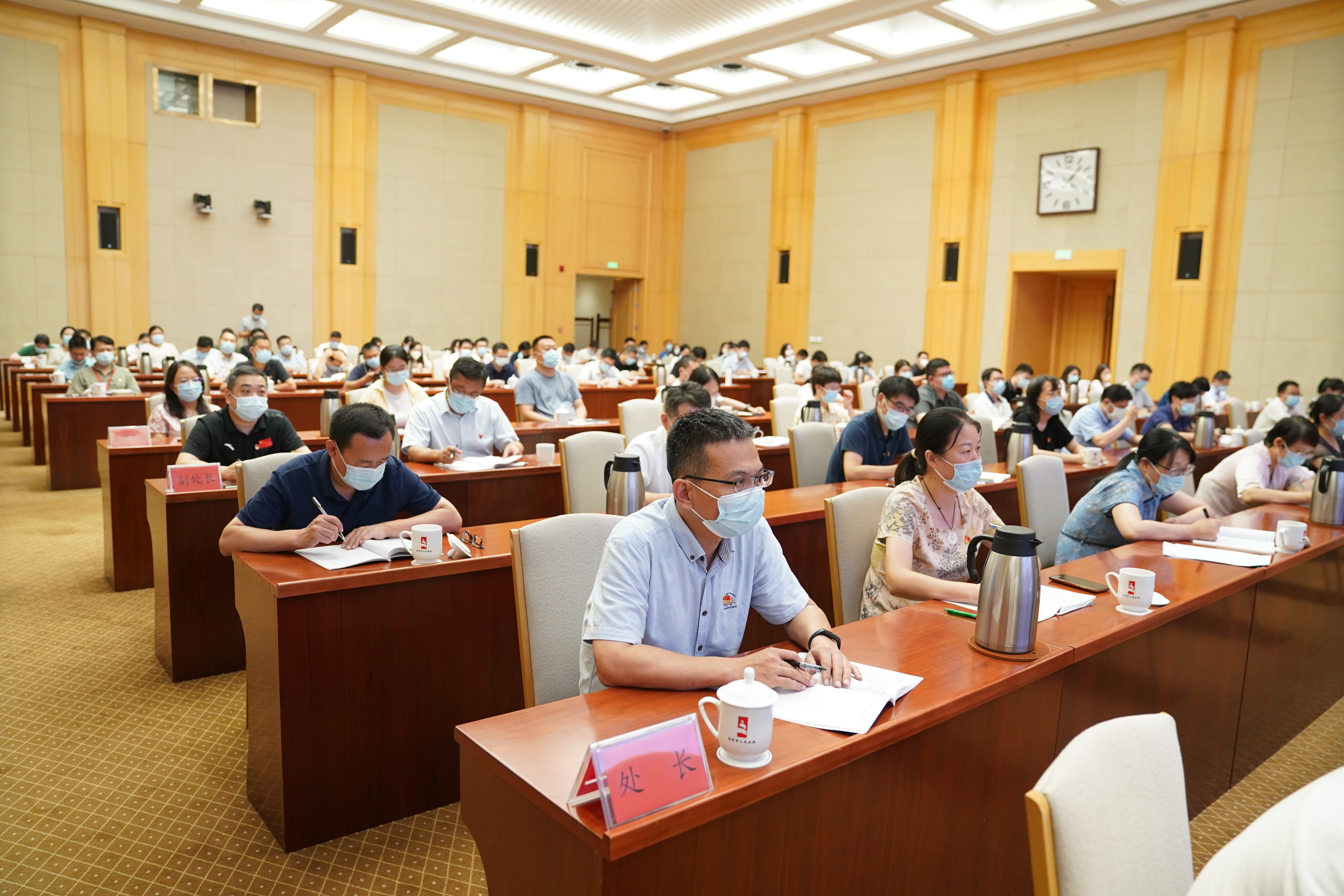 “落實市第十三次黨代會精神 做合格的新時代北京外事人”主題黨日活動2.JPG